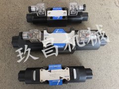 电磁阀